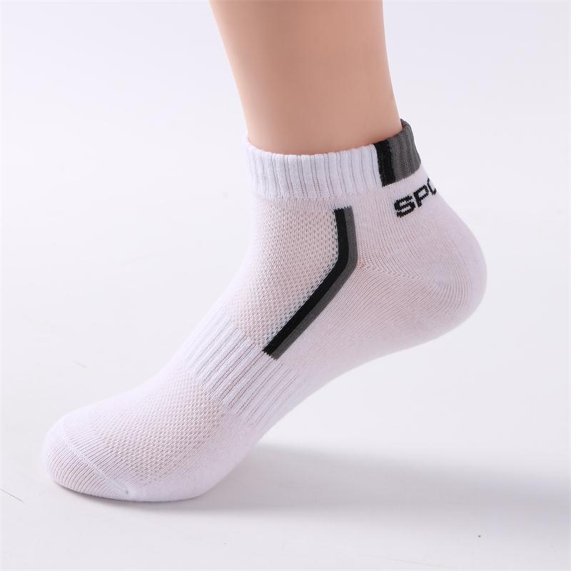 Men's Cotton Socks breathable | sweat-absorbing All-year