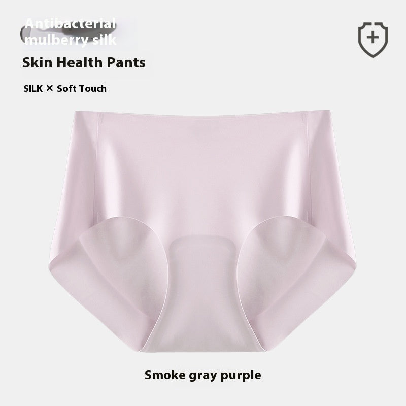 Seamless Women's Briefs Made of Ice Silk – Ultralight, Breathable & Invisible