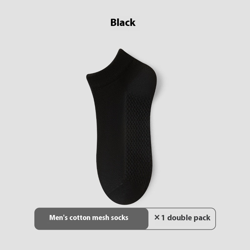 Men's Invisible Sneaker Socks | Cotton Breathable Anti-Pilling