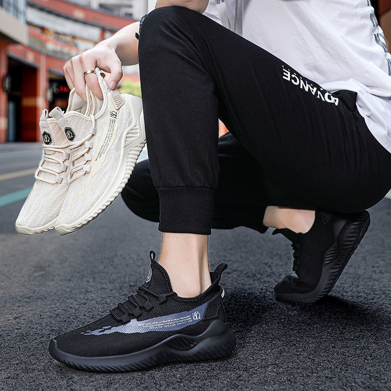 Men's Lightweight Breathable Walking Casual Shoes