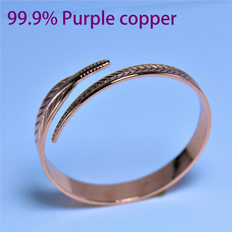 Retro Copper Leaf Pattern Bracelet