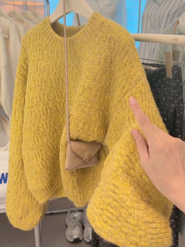 Koreanischer Strickpullover Gelb – Lockerer Rundhals Damen Pullover