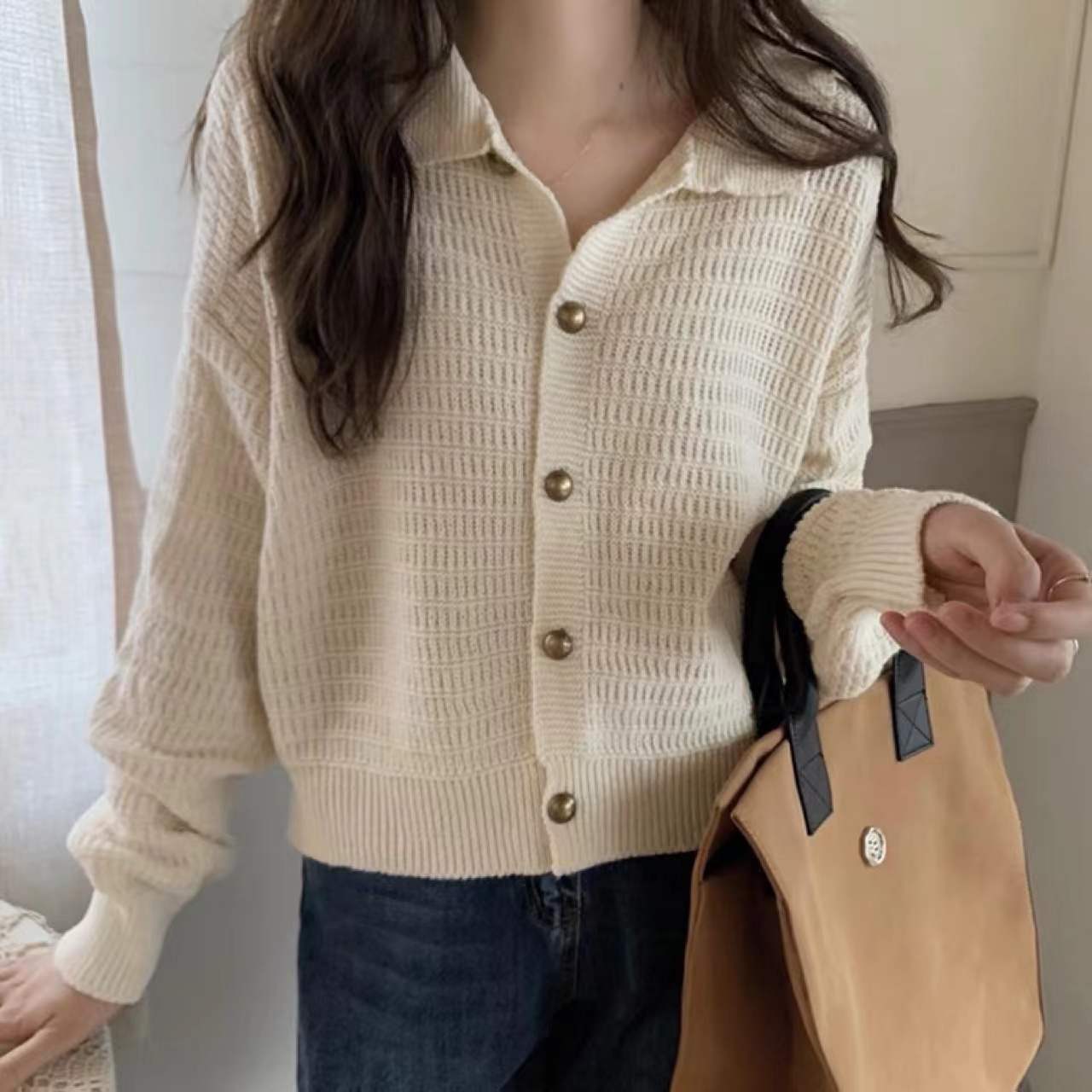 Retro Damen Strickcardigan | Elegante Vintage Strickjacke