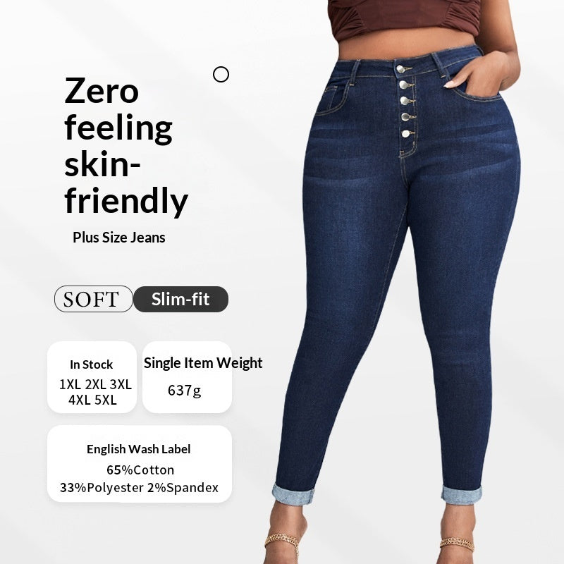 Women's Plus Size Cropped Skinny Jeans – Figure-Hugging Stretch Denim Trousers