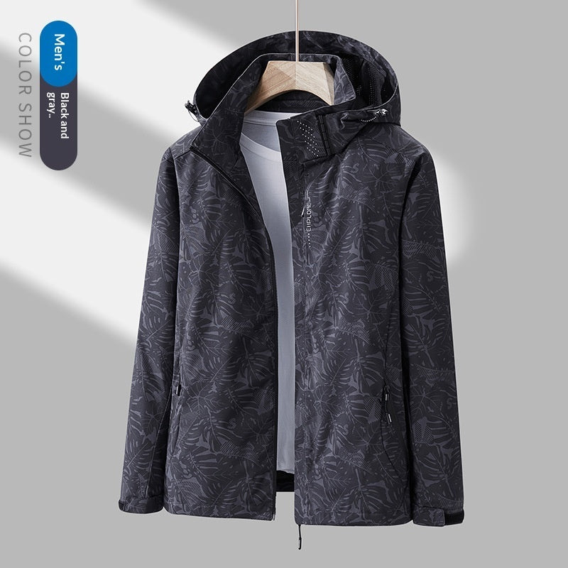 Women's Outdoor Rain Jacket | Waterproof Casual Jacket