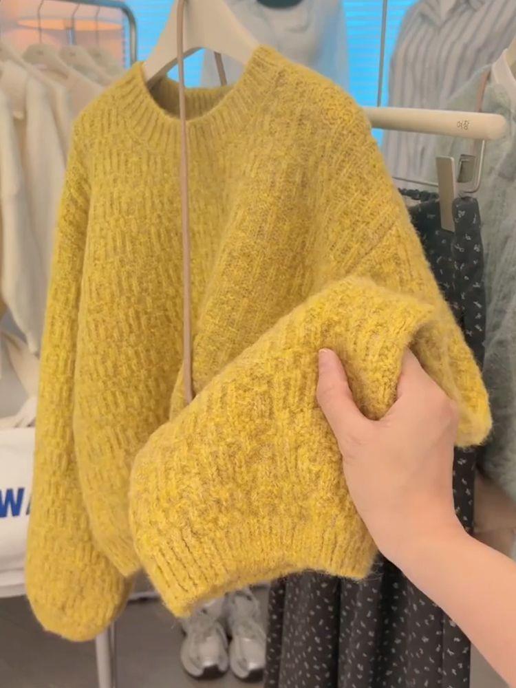 Koreanischer Strickpullover Gelb – Lockerer Rundhals Damen Pullover