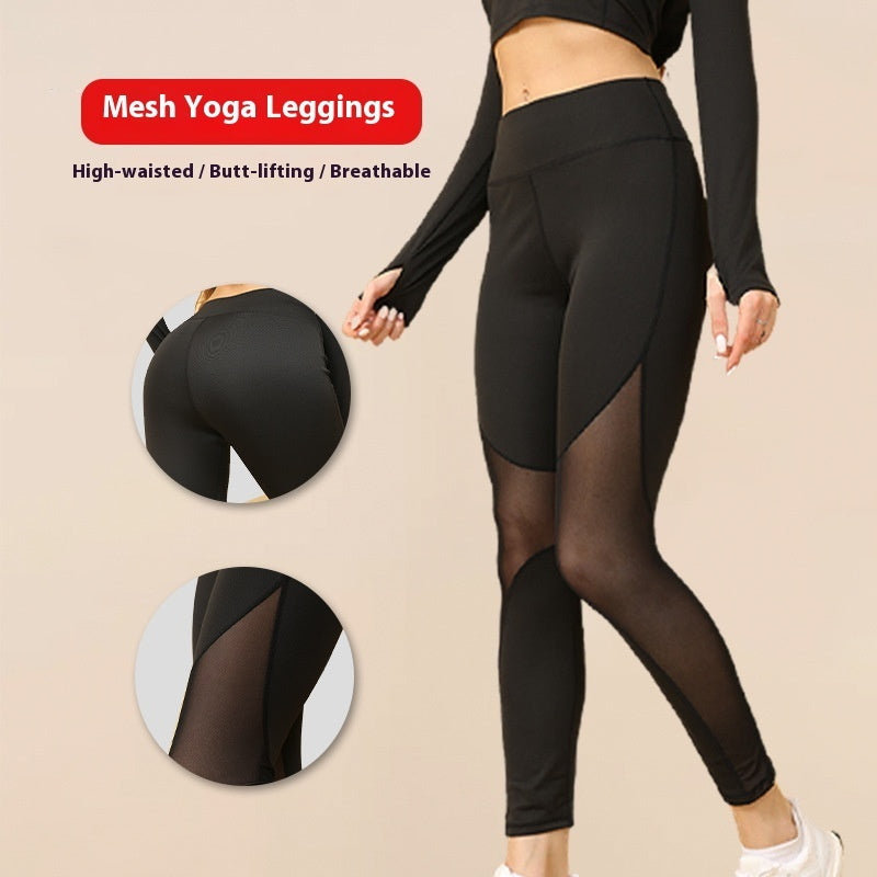 Women's Mesh Yoga Leggings Ankle Length – Sports Pants with Design Seams