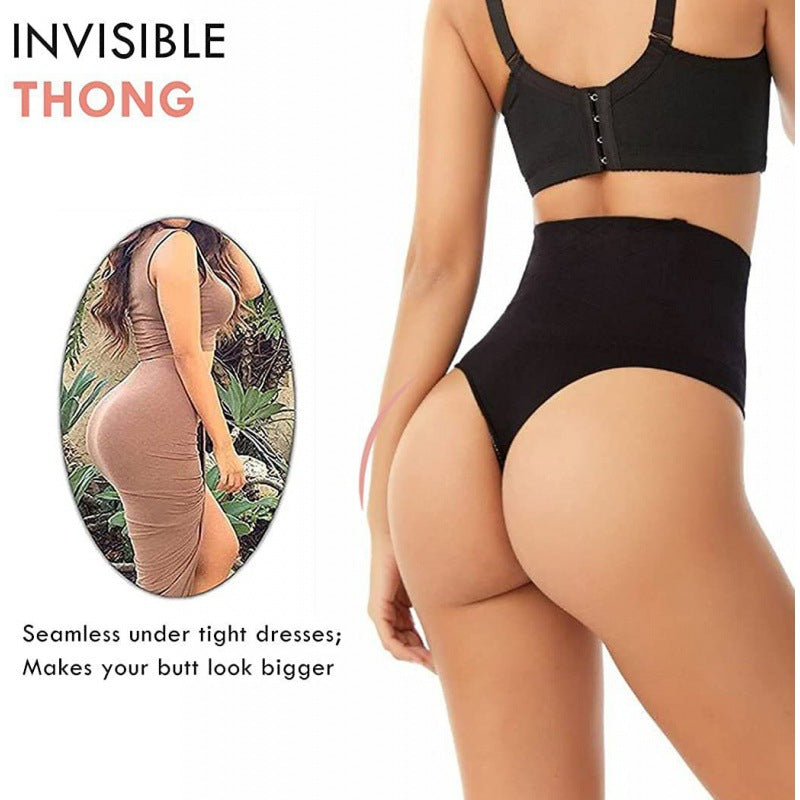 Seamless Women's Shapewear Briefs – Tummy Control & Invisibly Comfortable