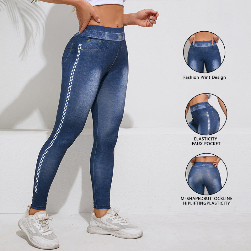 Women's Retro Push-Up Yoga Leggings – High Elastic Sports Pants