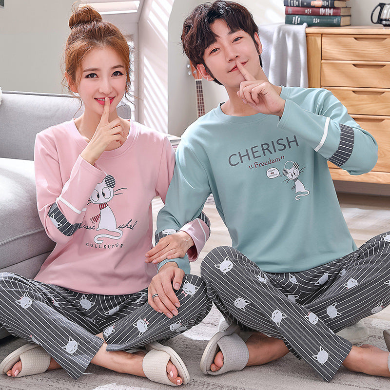 Men's Comfort Pajama Set | Leisure Homewear Nightwear Casual