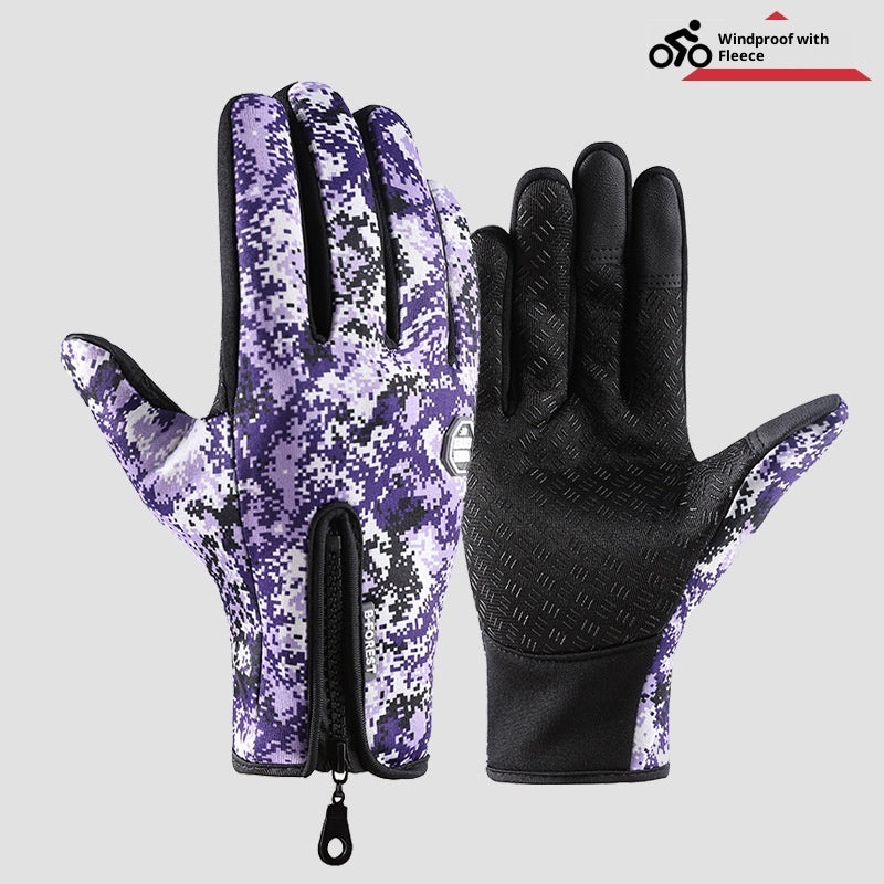Outdoor Gloves warm windproof Ski Cycling Mountaineering