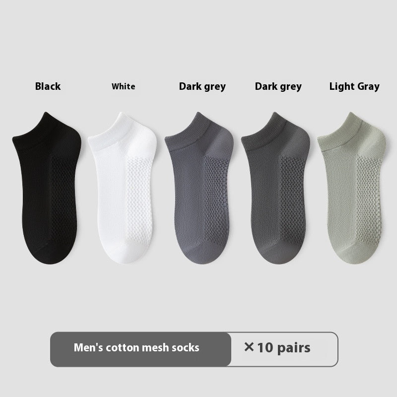 Men's Invisible Sneaker Socks | Cotton Breathable Anti-Pilling