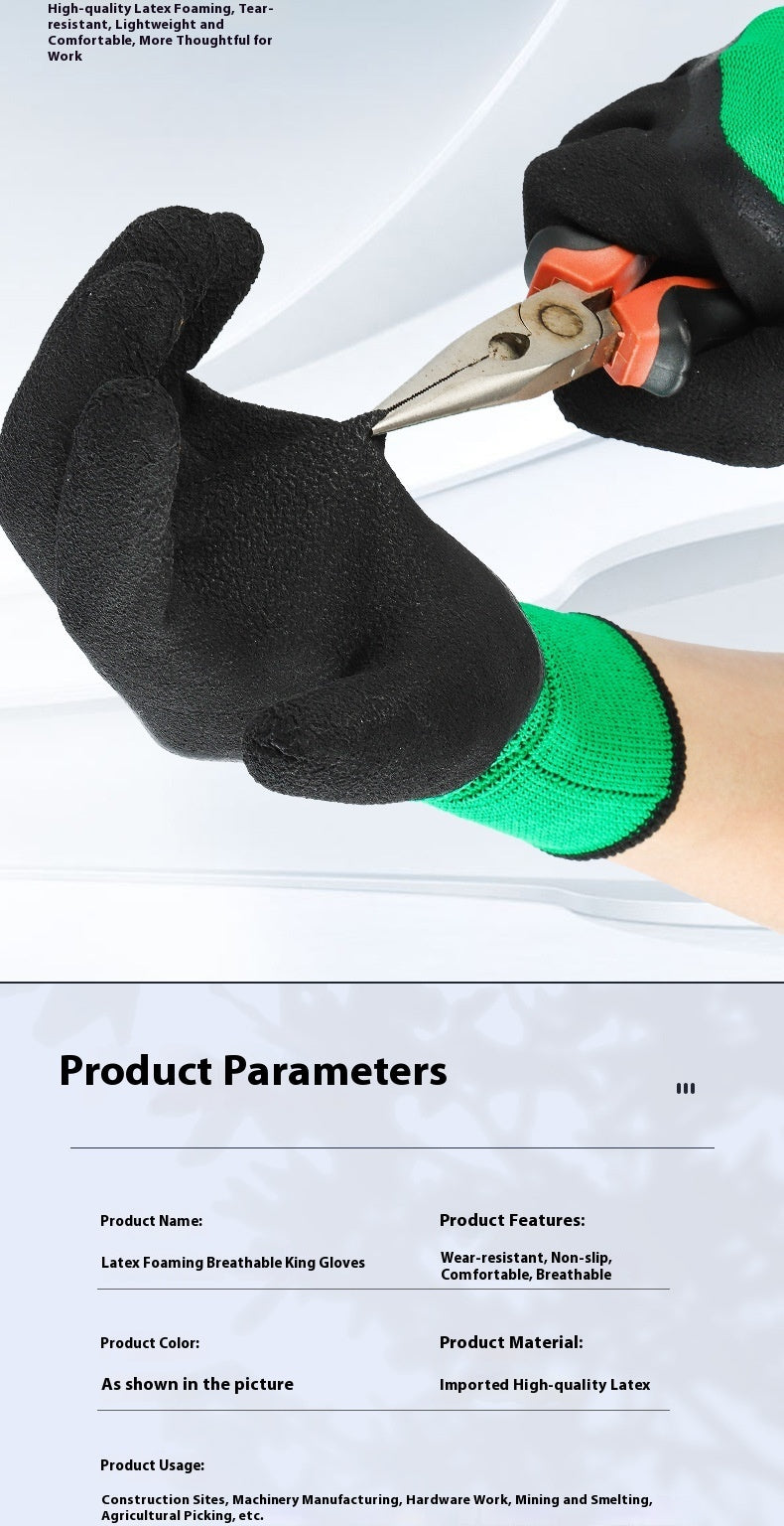 Work gloves robust non-slip abrasion-resistant breathable