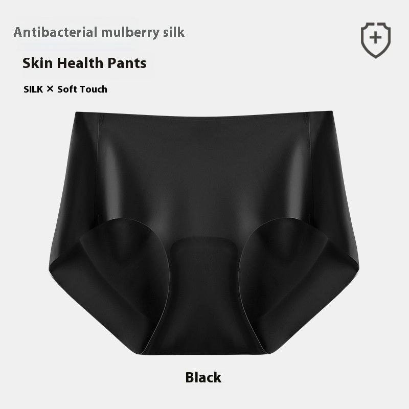 Seamless Women's Briefs Made of Ice Silk – Ultralight, Breathable & Invisible
