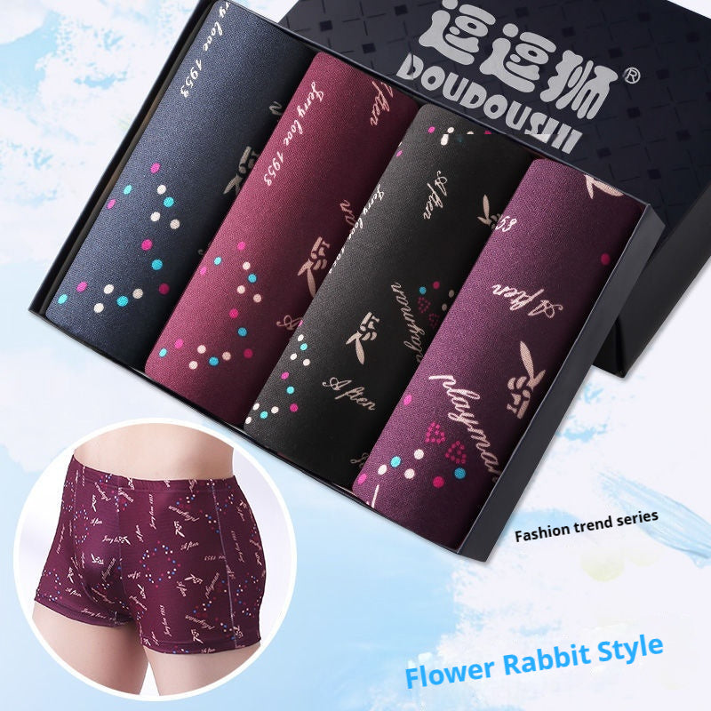 Herren Trend Boxer Briefs – Moderne Fashion Unterwäsche für Studenten