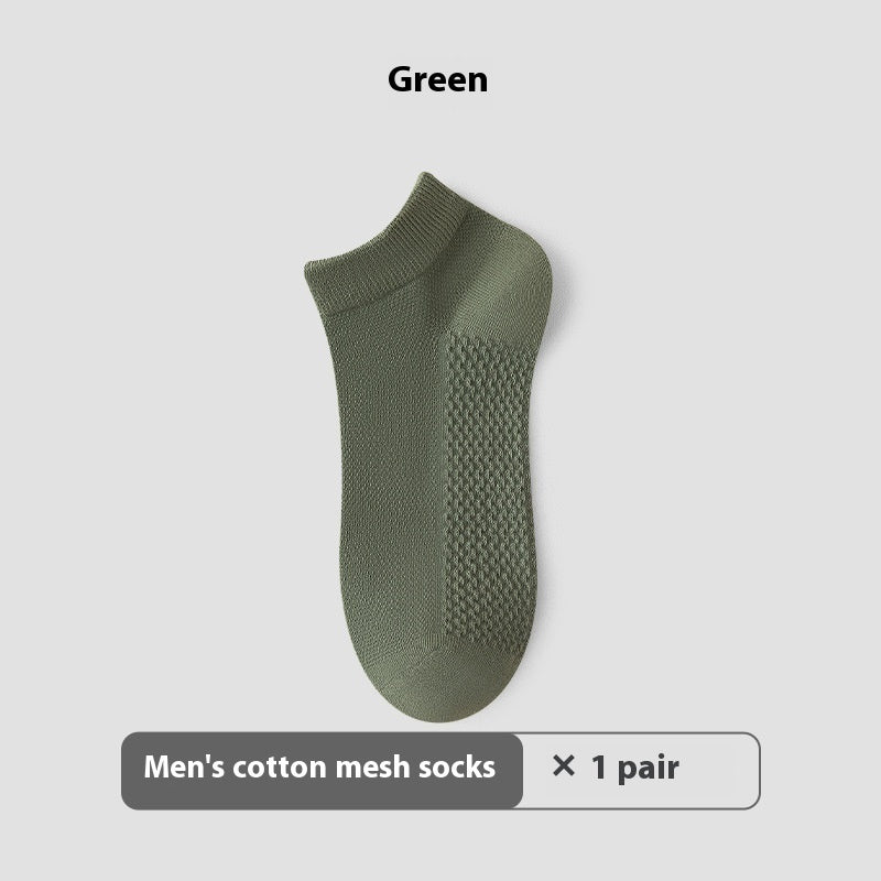Men's Invisible Sneaker Socks | Cotton Breathable Anti-Pilling