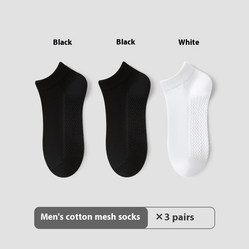 Men's Invisible Sneaker Socks | Cotton Breathable Anti-Pilling