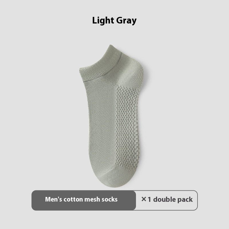 Men's Invisible Sneaker Socks | Cotton Breathable Anti-Pilling