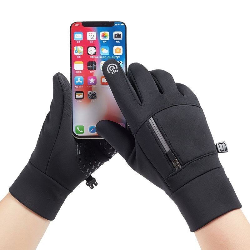 Men's Cycling Gloves Fleece warm robust non-slip outdoor