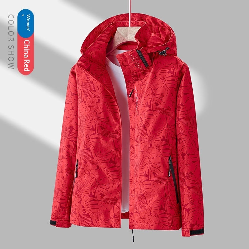 Women's Outdoor Rain Jacket | Waterproof Casual Jacket
