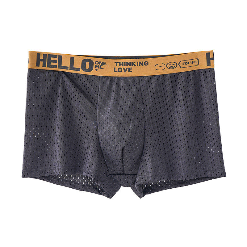 Herren Ice Silk Boxershorts locker | atmungsaktiv kühl bequem