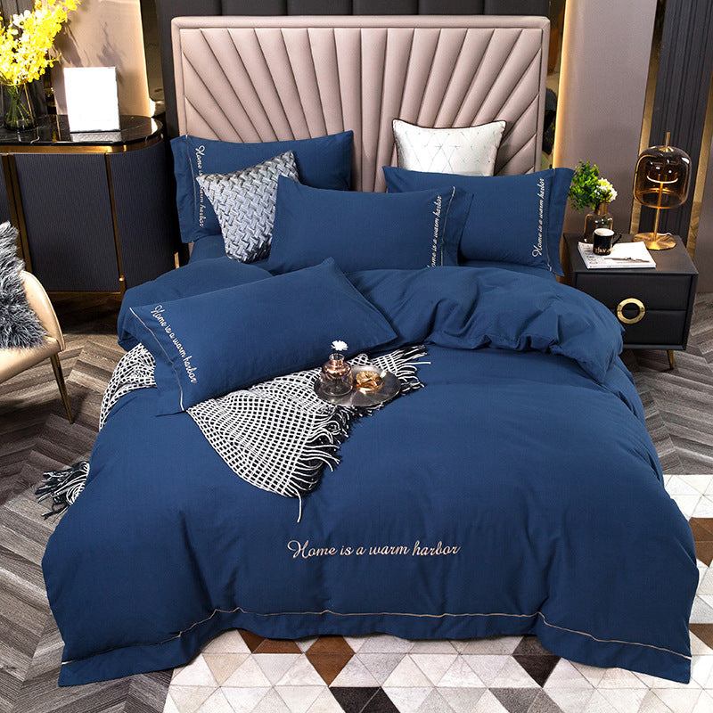 Brushed bedding | soft warm breathable durable