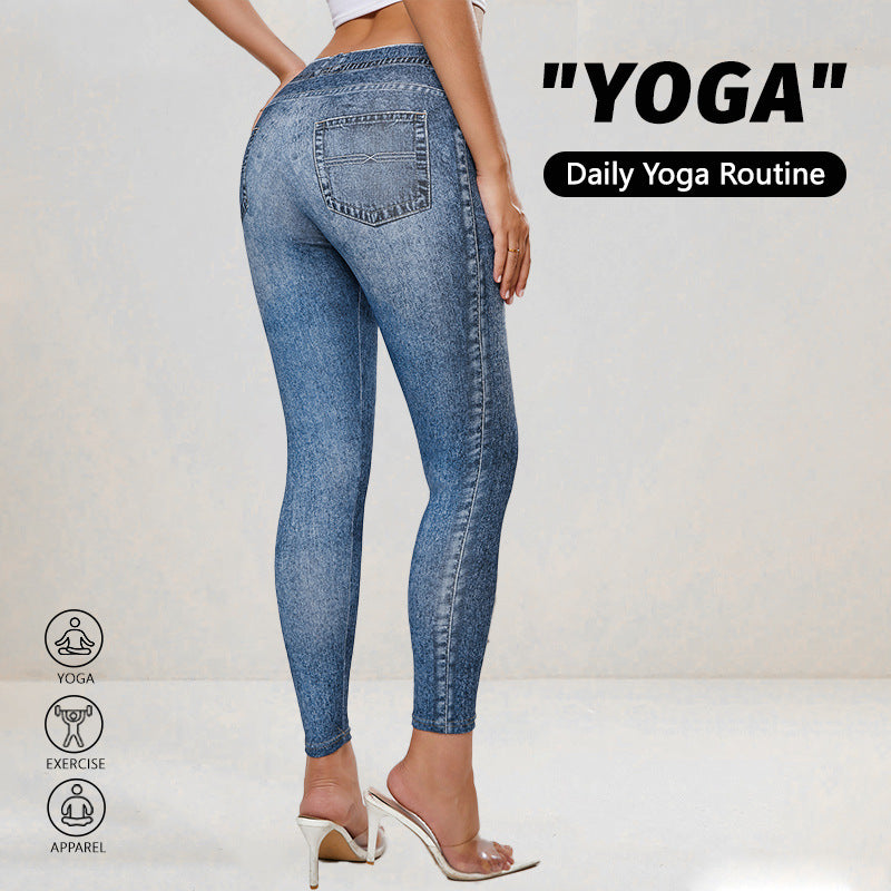 Women's Retro Push-Up Yoga Leggings – High Elastic Sports Pants