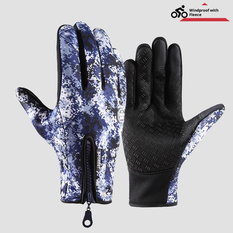 Outdoor Gloves warm windproof Ski Cycling Mountaineering