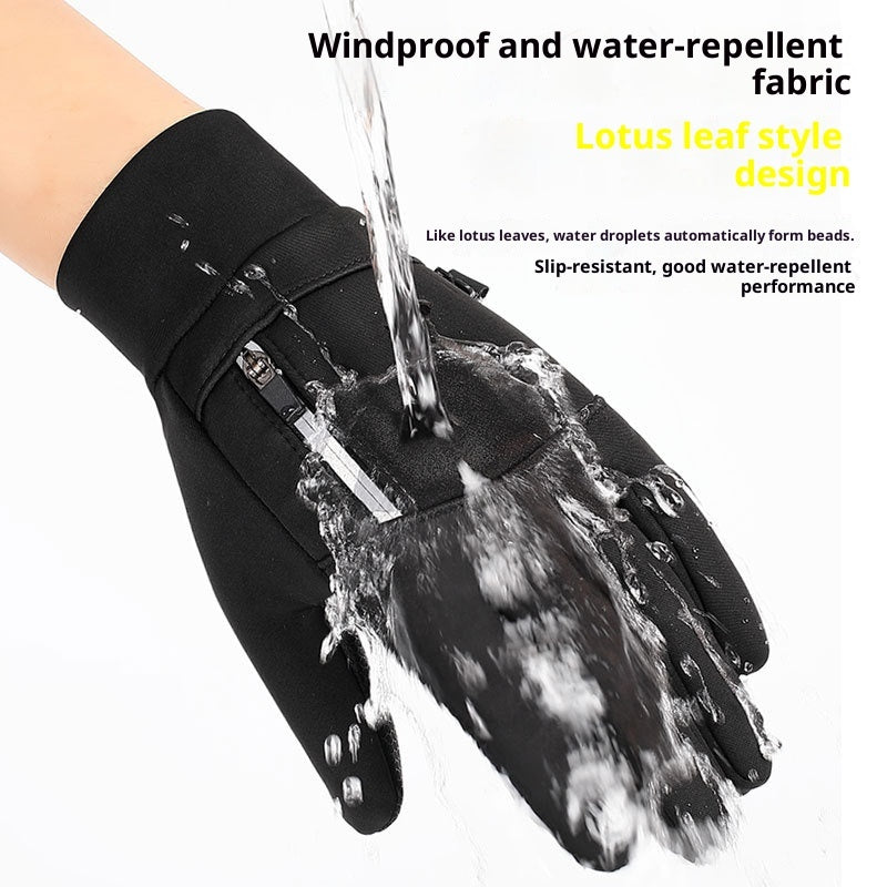 Men's Cycling Gloves Fleece warm robust non-slip outdoor