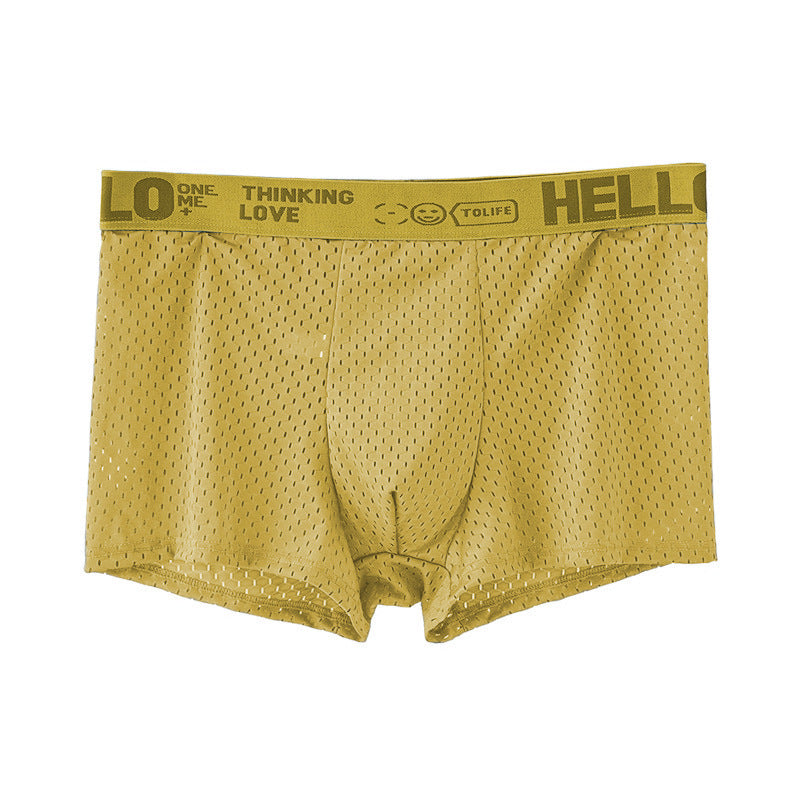 Herren Ice Silk Boxershorts locker | atmungsaktiv kühl bequem