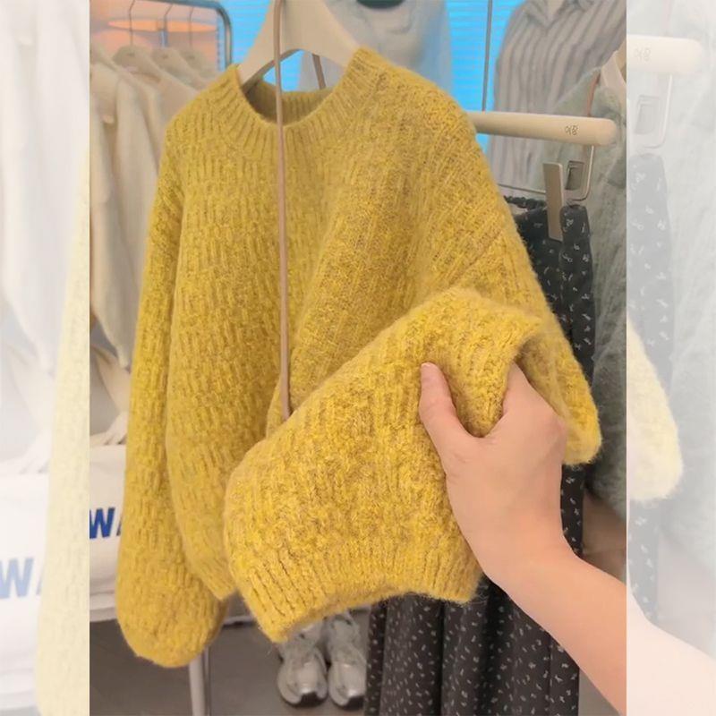 Koreanischer Strickpullover Gelb – Lockerer Rundhals Damen Pullover