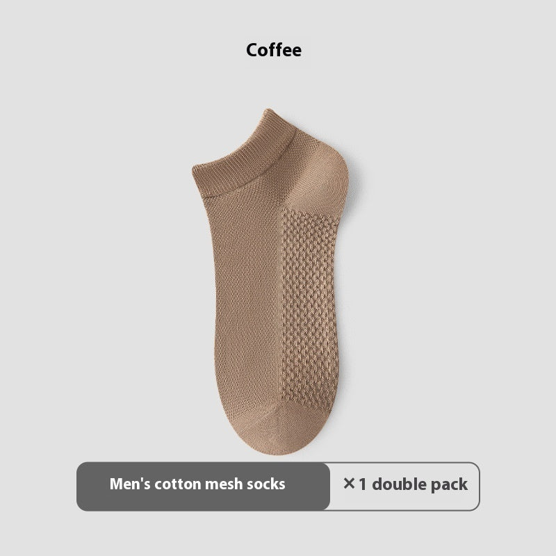 Men's Invisible Sneaker Socks | Cotton Breathable Anti-Pilling