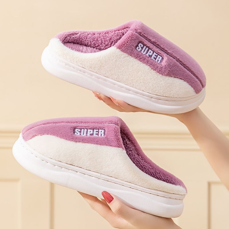 Unisex Plush Slippers Warm – Thick Sole Non-slip Comfort