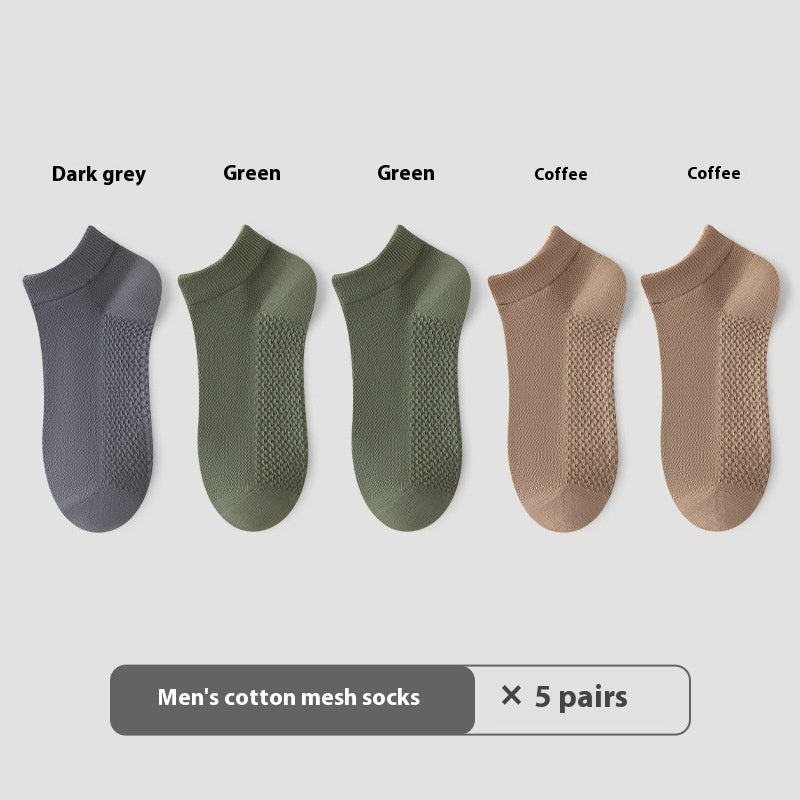 Men's Invisible Sneaker Socks | Cotton Breathable Anti-Pilling