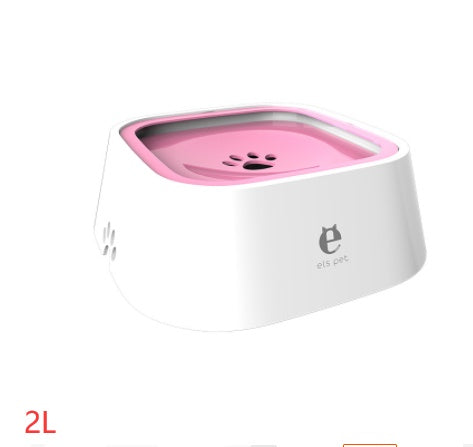 Pet Water Bowl for Dogs and Cats | Anti-Spill Slow Feeder 1.5L