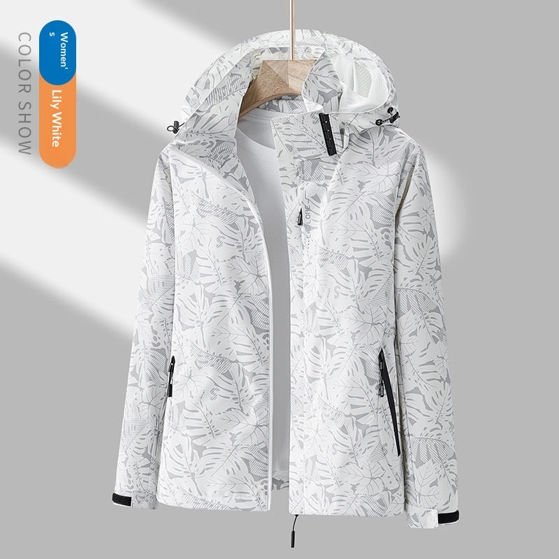 Women's Outdoor Rain Jacket | Waterproof Casual Jacket