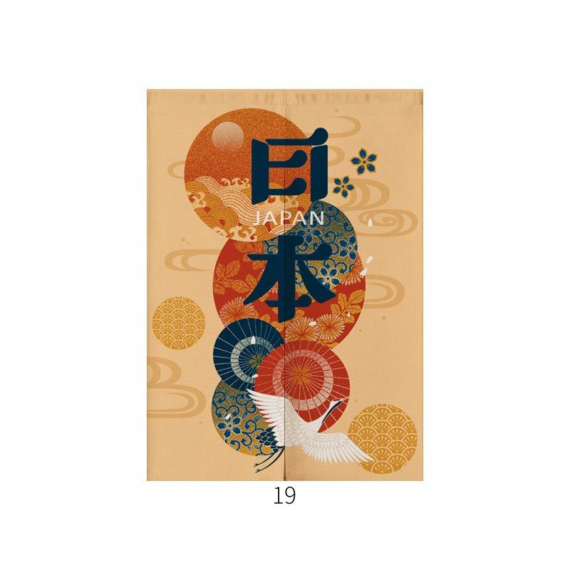 Japanese Noren Curtain | Ukiyo-e Modern Entrance Decor