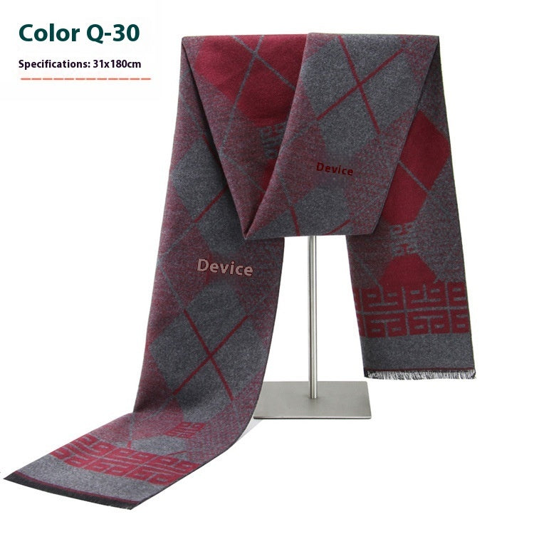 Men's Business Scarf striped soft warm elegant winter