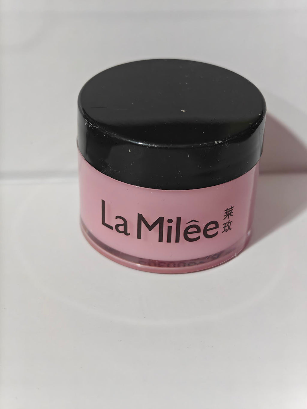 Moisturizing Lip Balm – Intensive Lip Care for Soft Lips