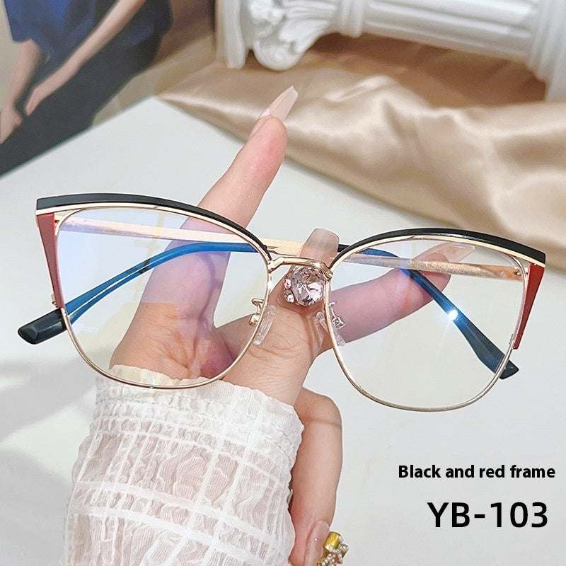 Cat-Eye Blaulichtfilter Brille Damen | UV400 Computerbrille
