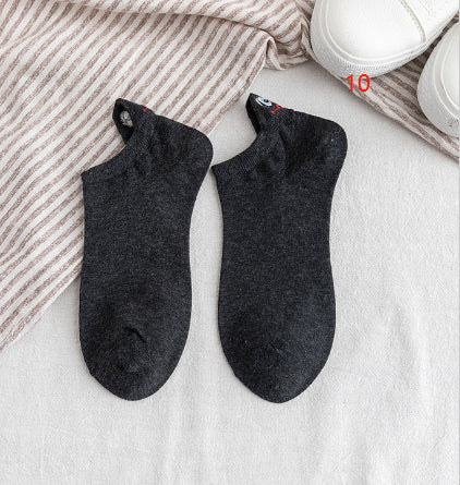 Women's Comfort Socks | Soft Breathable Everyday Socks
