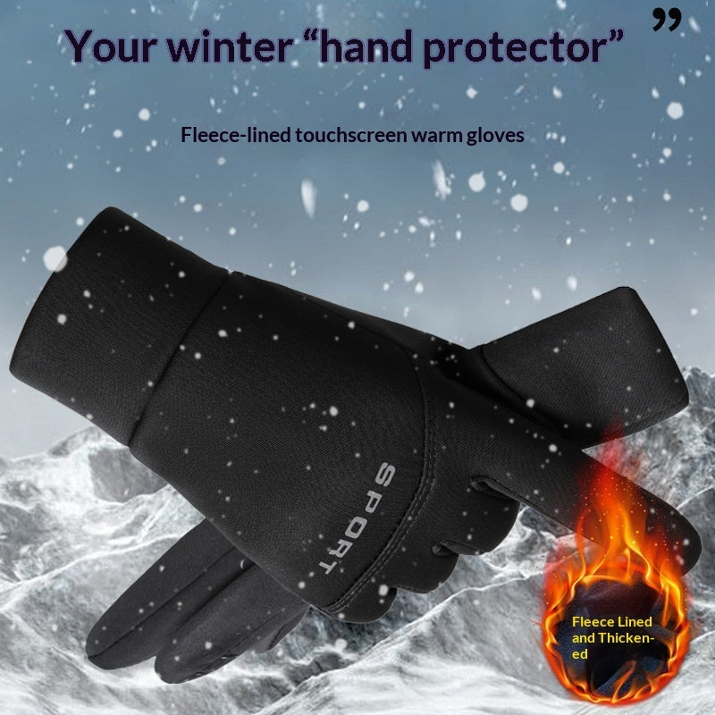 Thermal Cycling Gloves Touchscreen Warm Non-slip Men's
