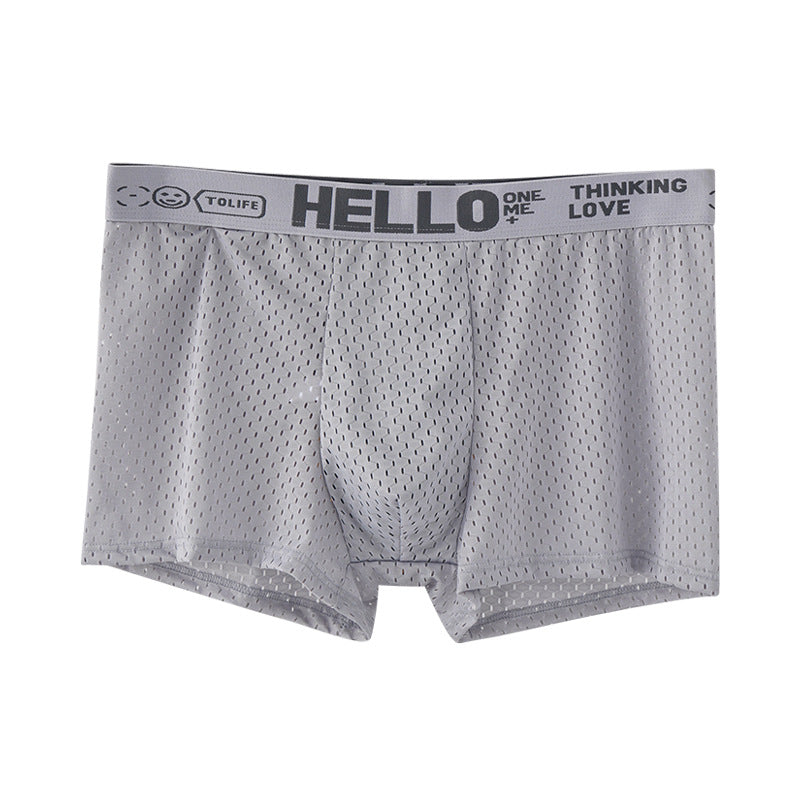 Herren Ice Silk Boxershorts locker | atmungsaktiv kühl bequem