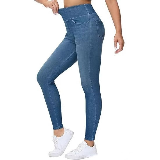 Women's Faux Denim Pants | High Waist Stretch Jeggings