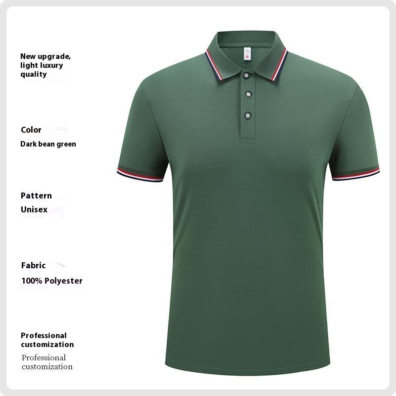Men's Ice Silk Polo Shirt Short Sleeve | Summer Breathable Elegant.