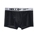 Men's Ice Silk Loose Boxer Shorts | Breathable Cool Comfortable