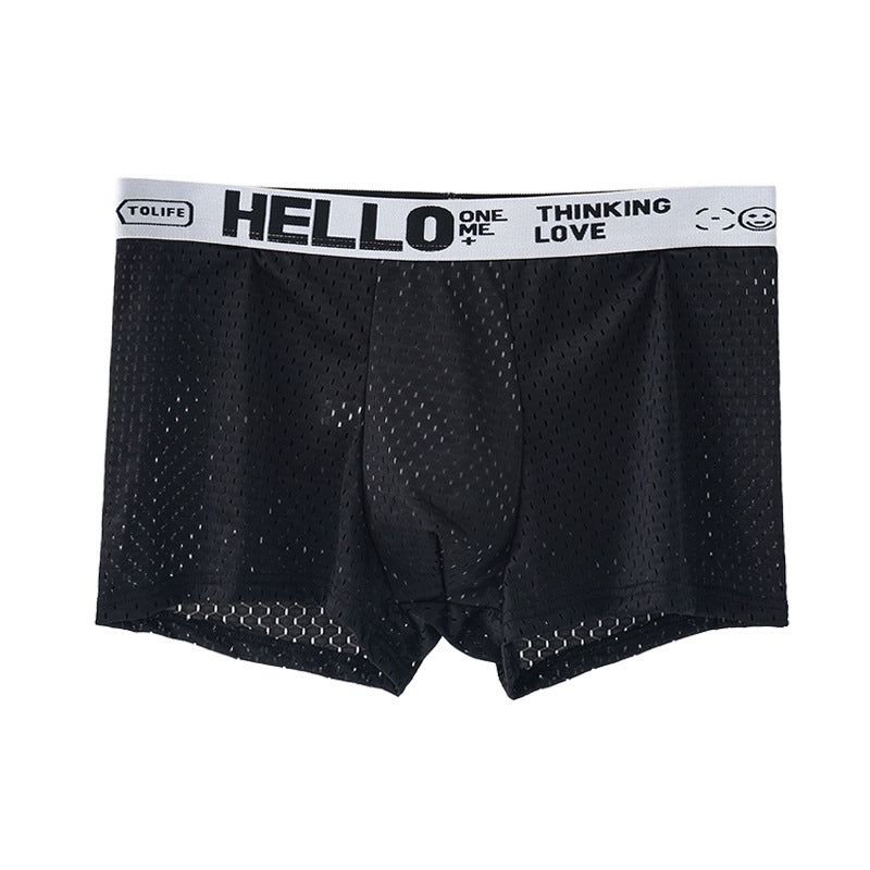 Herren Ice Silk Boxershorts locker | atmungsaktiv kühl bequem