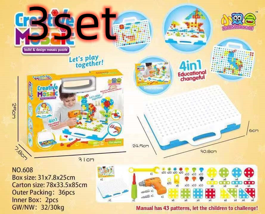 Building Blocks for Kids | Creative Educational Building Toy Set