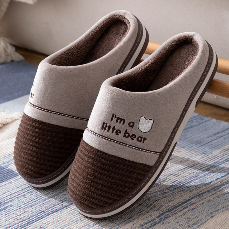Men's Slippers Oversize | warm non-slip cotton