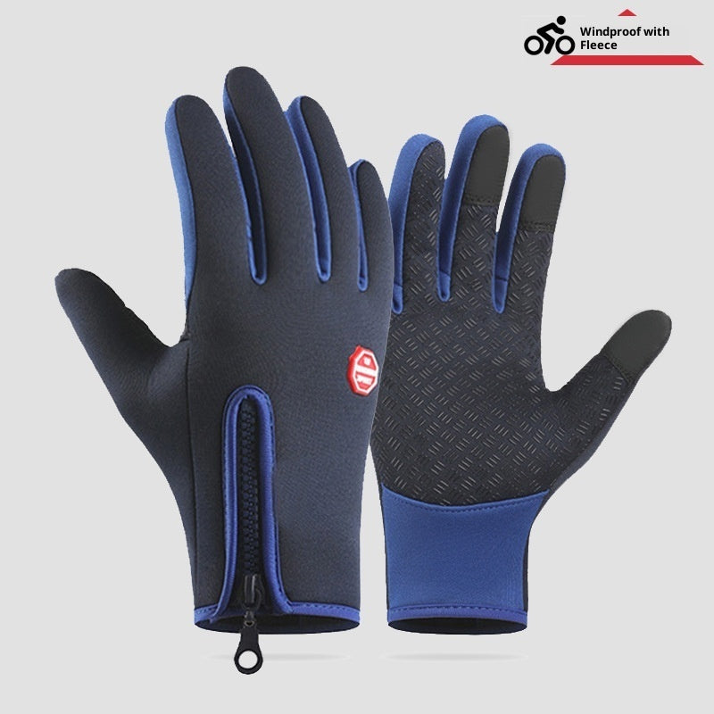 Outdoor Gloves warm windproof Ski Cycling Mountaineering